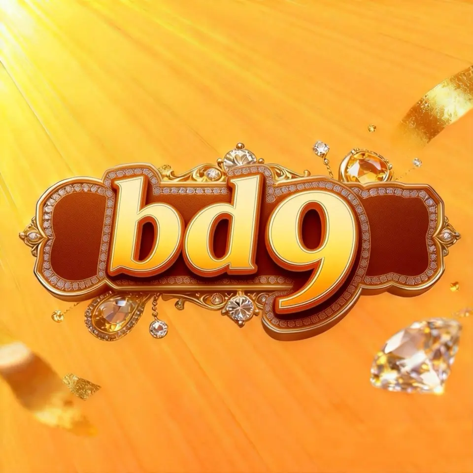 bd9 ডাউনলোড