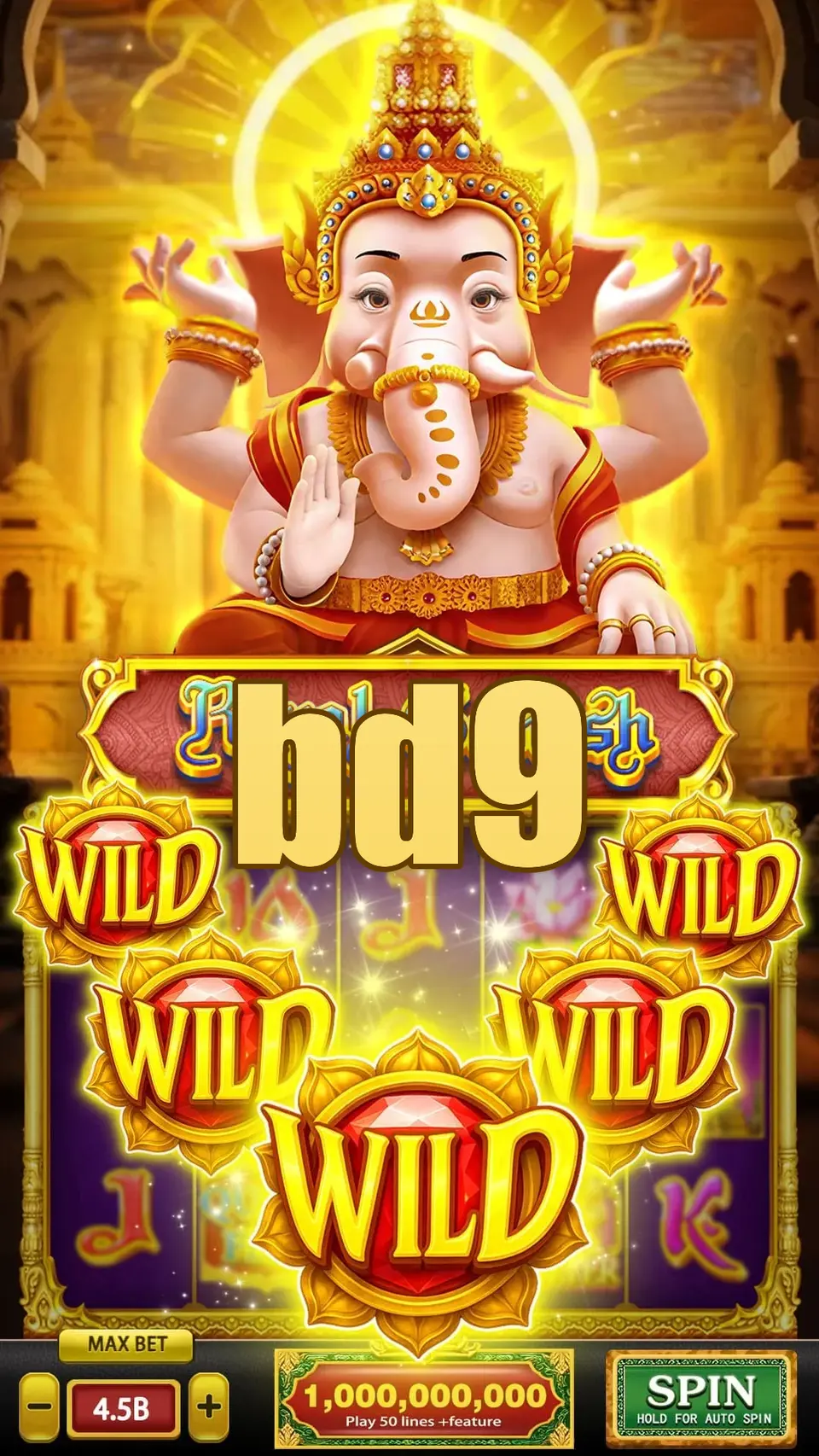 bd9 স্ক্রিনশট - APK অফিসিয়াল